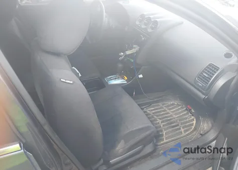 2012 Nissan Altima 2.5 S из США, поврежденный, VIN 1N4AL2AP0CN526287